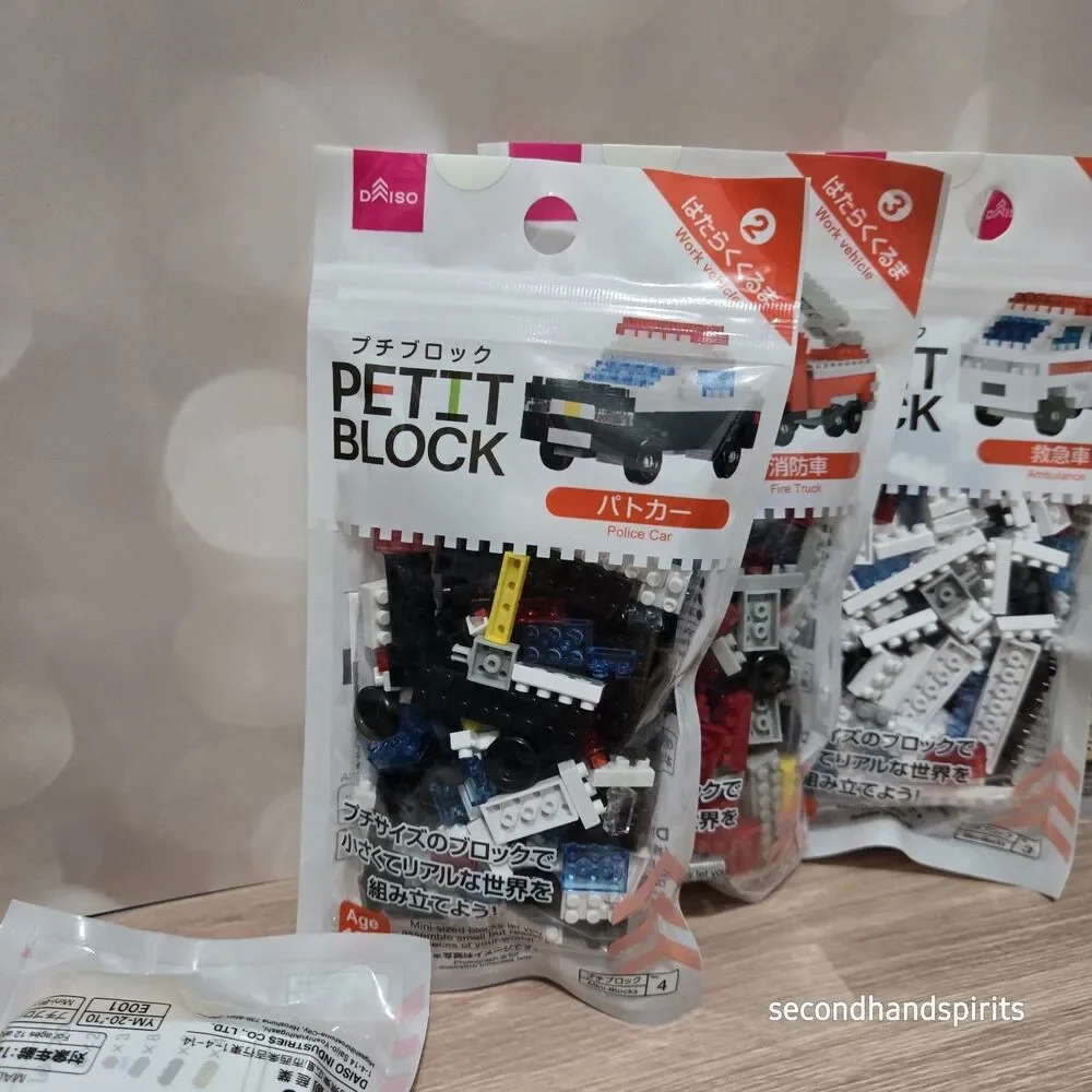DAISO Petit Block Work Vehicle Series Set of 5 Micro Building Kits Japan